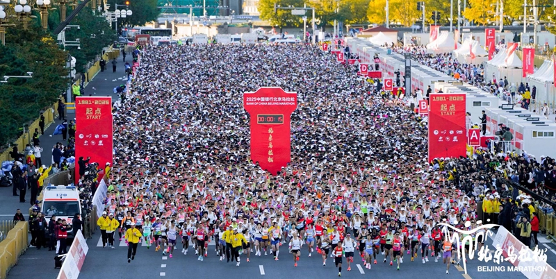 本届北马赛事由中国田径协会、北京市体育局主办，中央广播电视总台联合主办，北京市体育竞赛管理和国际交流中心、北京市田径运动协会、中奥体育产业有限公司承办。