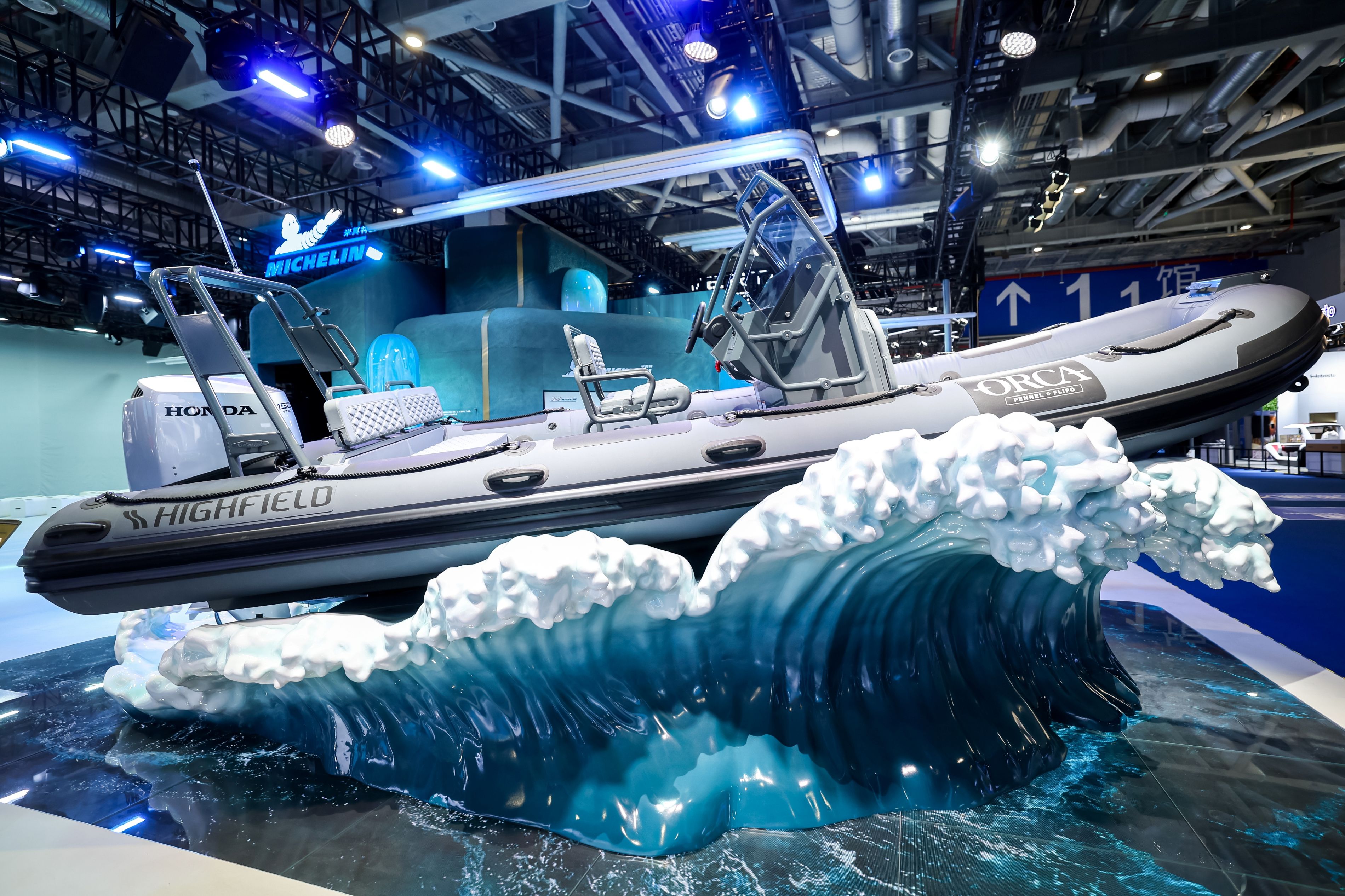 采用FCG复合涂层面料打造的刚性充气艇迎来中国首展