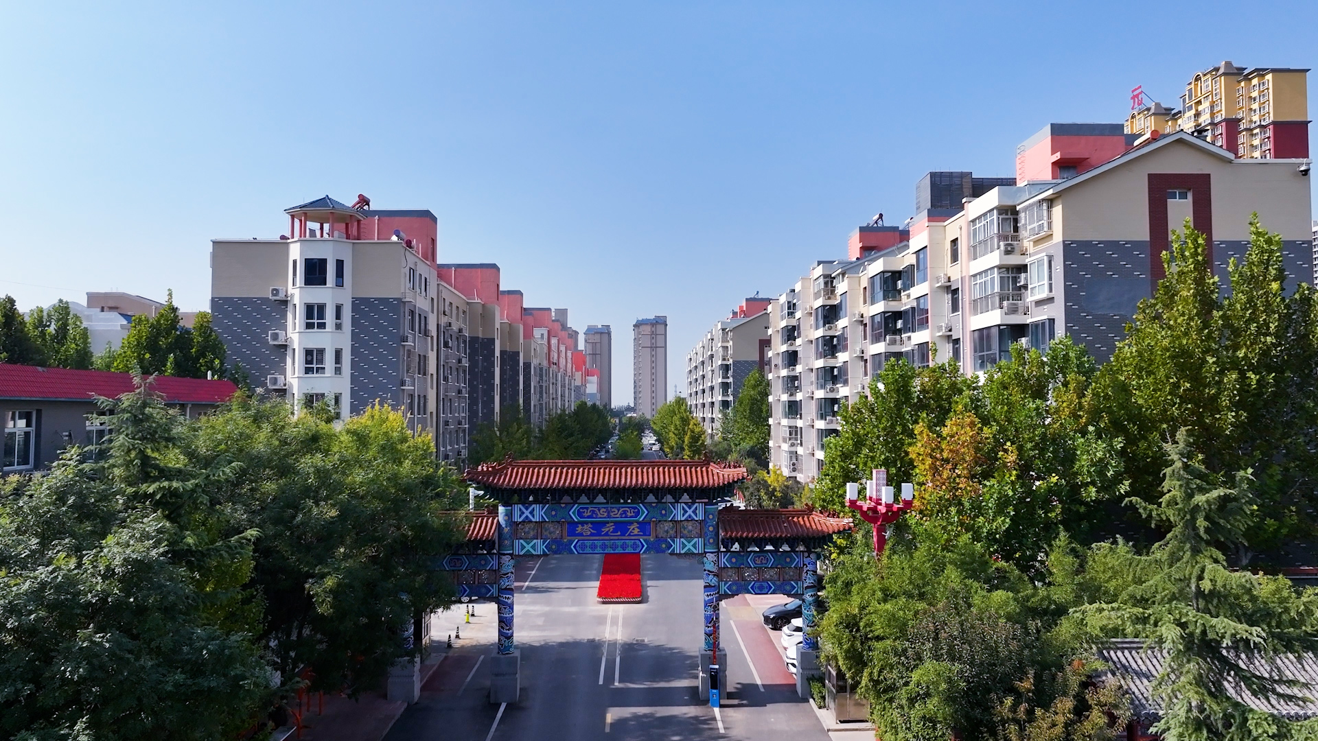 （河北正定塔元庄村）