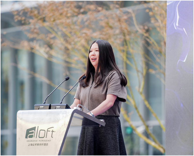 金鹰亚洲业务拓展董事古雁雯女士致辞