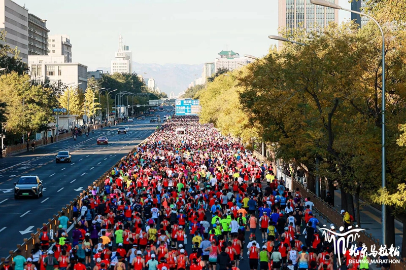 这条经典而科学的赛道今年完成了一次系统性优化，更充分地融合北京的城市风貌。