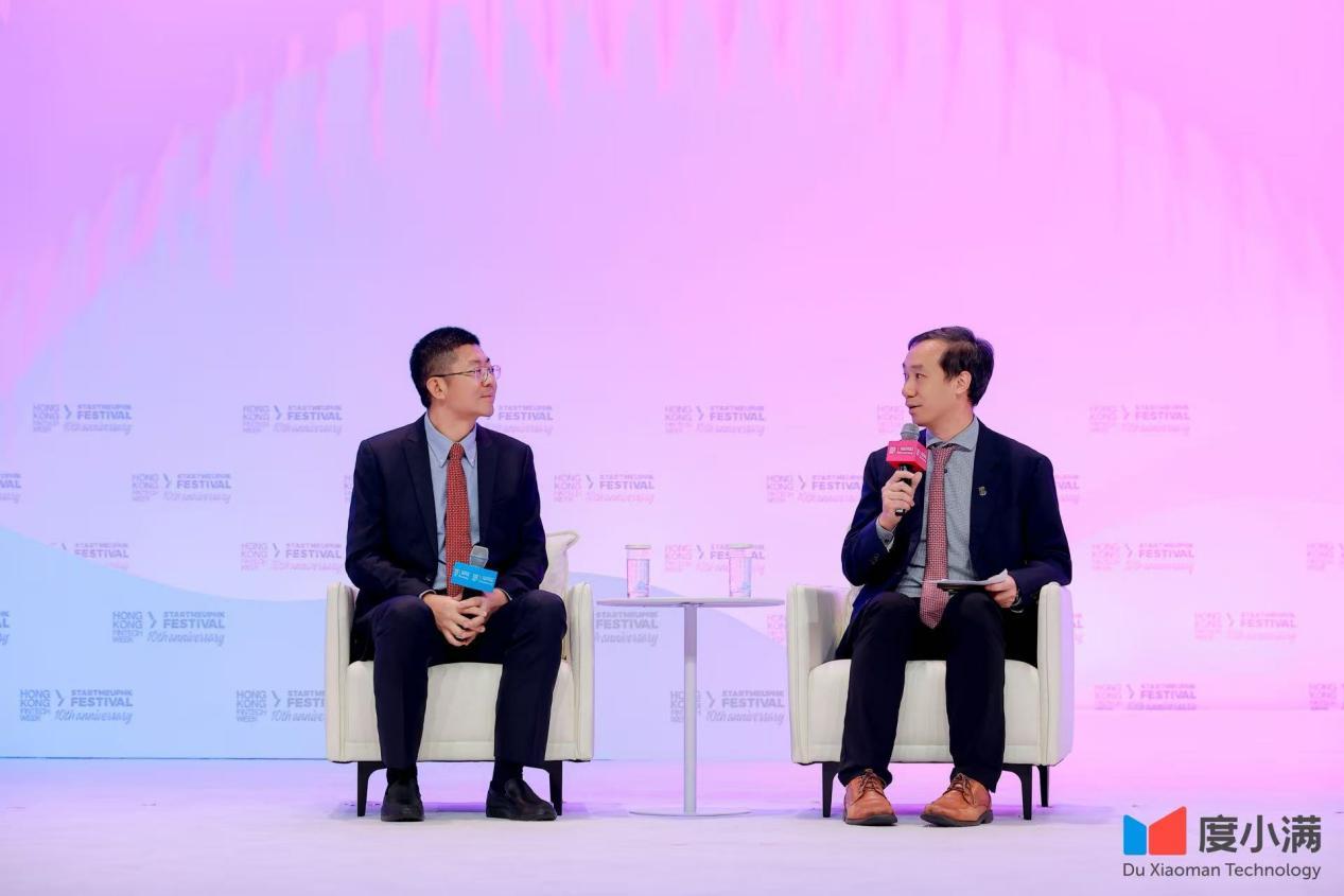 (朱光与林晨就“大模型在金融领域的应用”进行对谈)