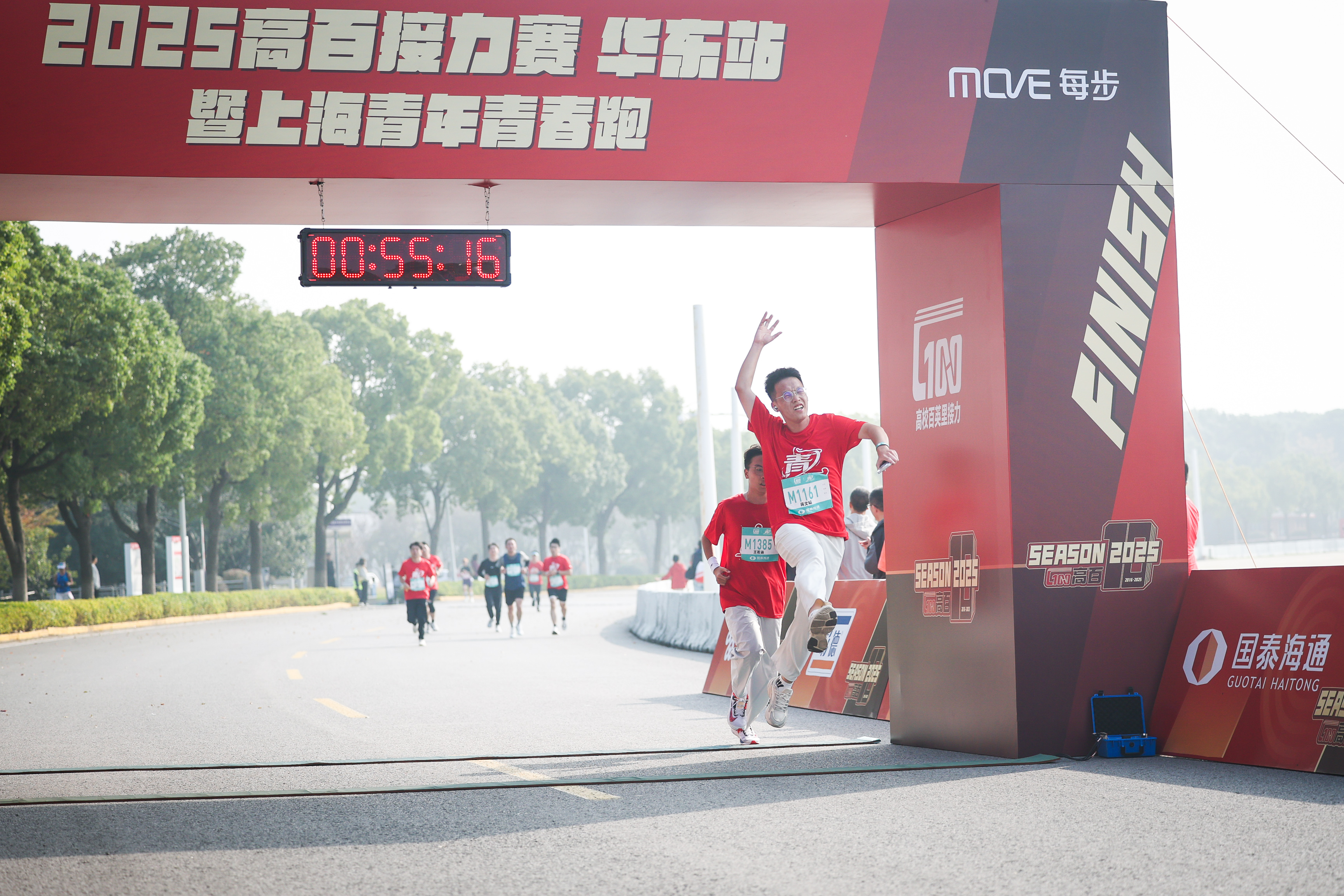 十一月二日，高校百英里接力赛华东站赛事场景一览。