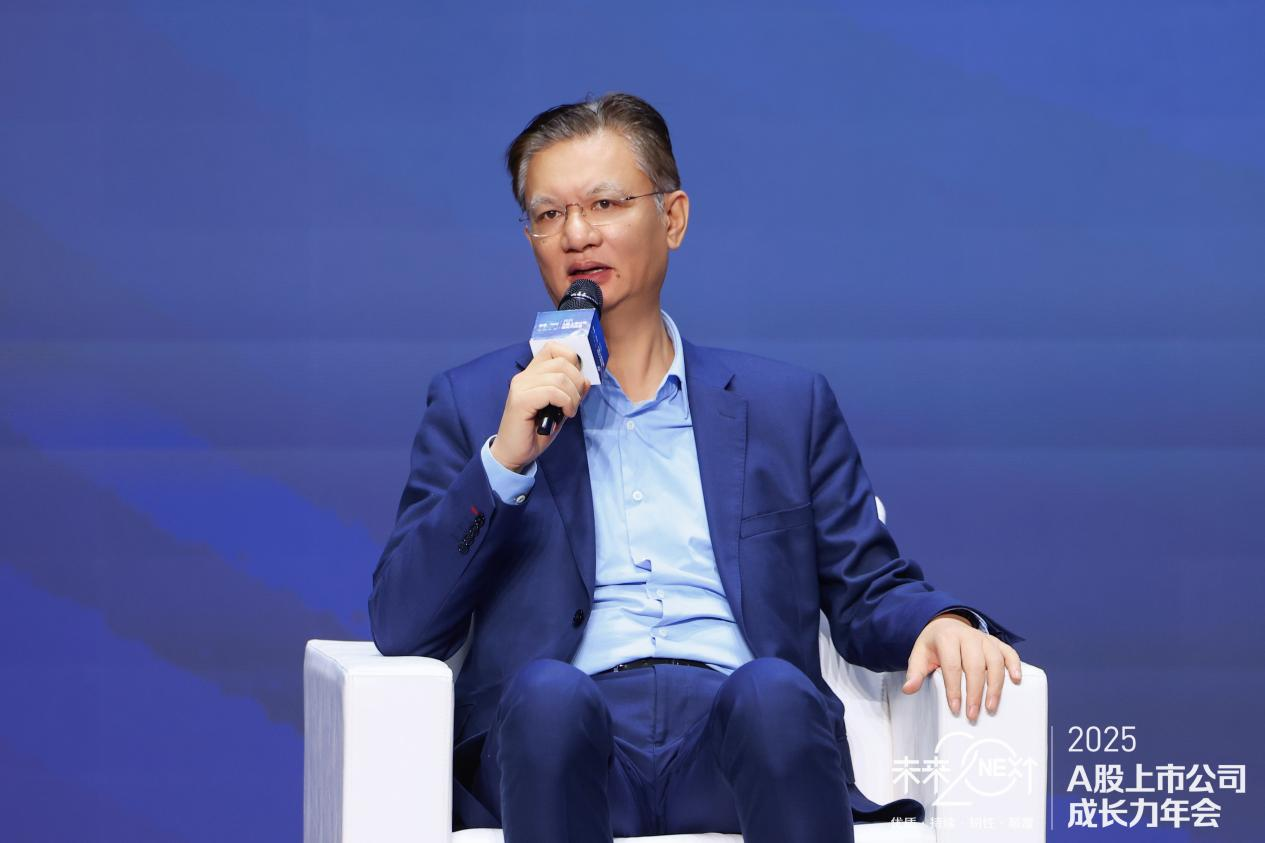 华明装备董事长肖毅在圆桌对话中