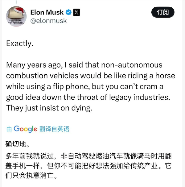 ��˹�����¶��ԣ����Զ���ʻȼ�ͳ��ս�����