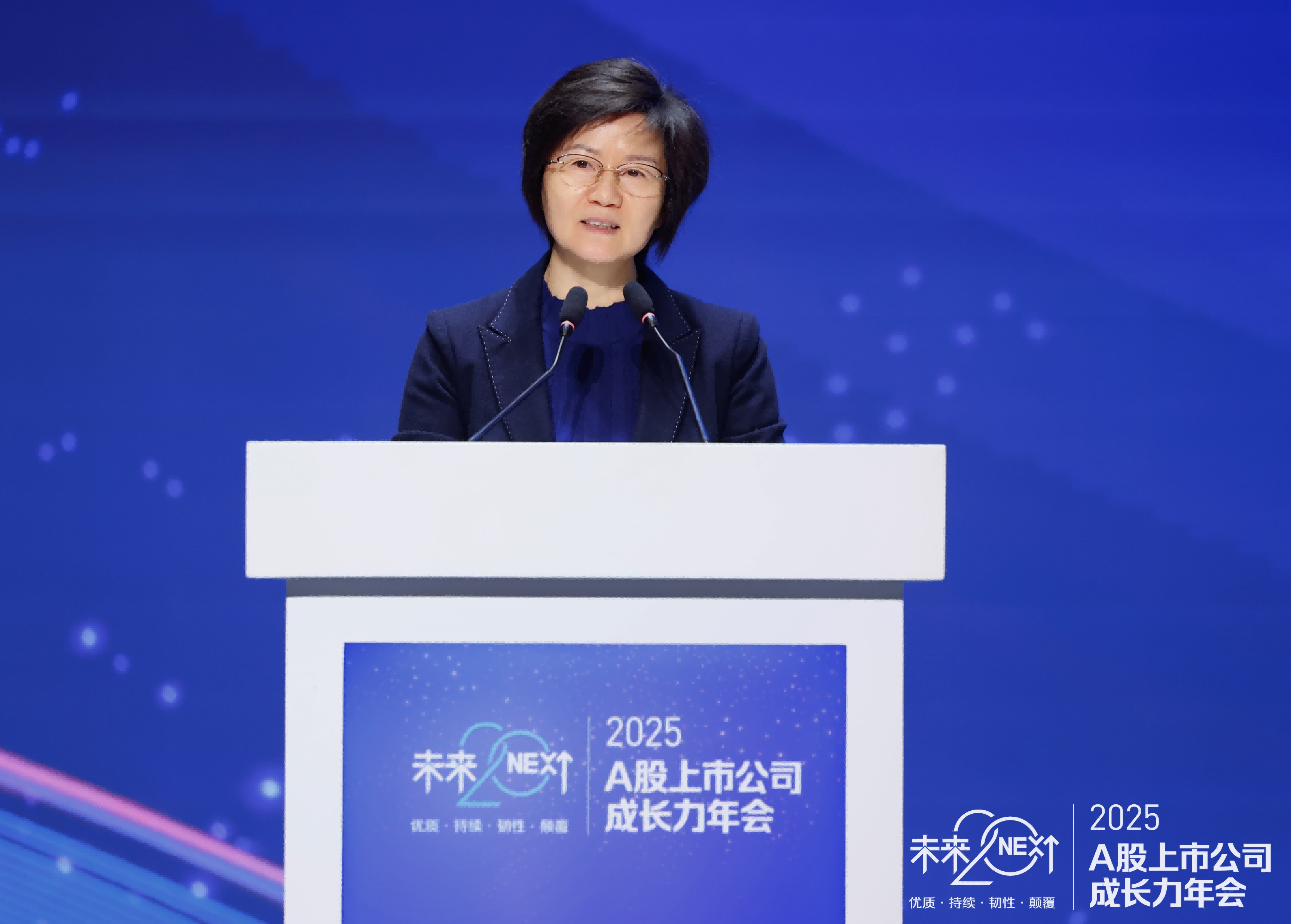 嘉定区委常委、常务副区长陆祖芳在活动上致辞