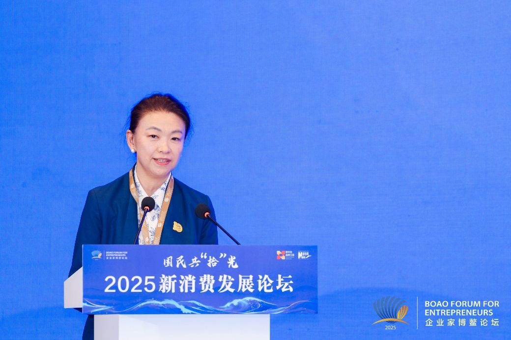 华彬快速消费品集团总裁彭滨演讲