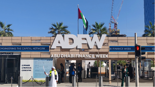 阿布扎比金融周活动场地入口 （第一财经记者钱小岩摄）