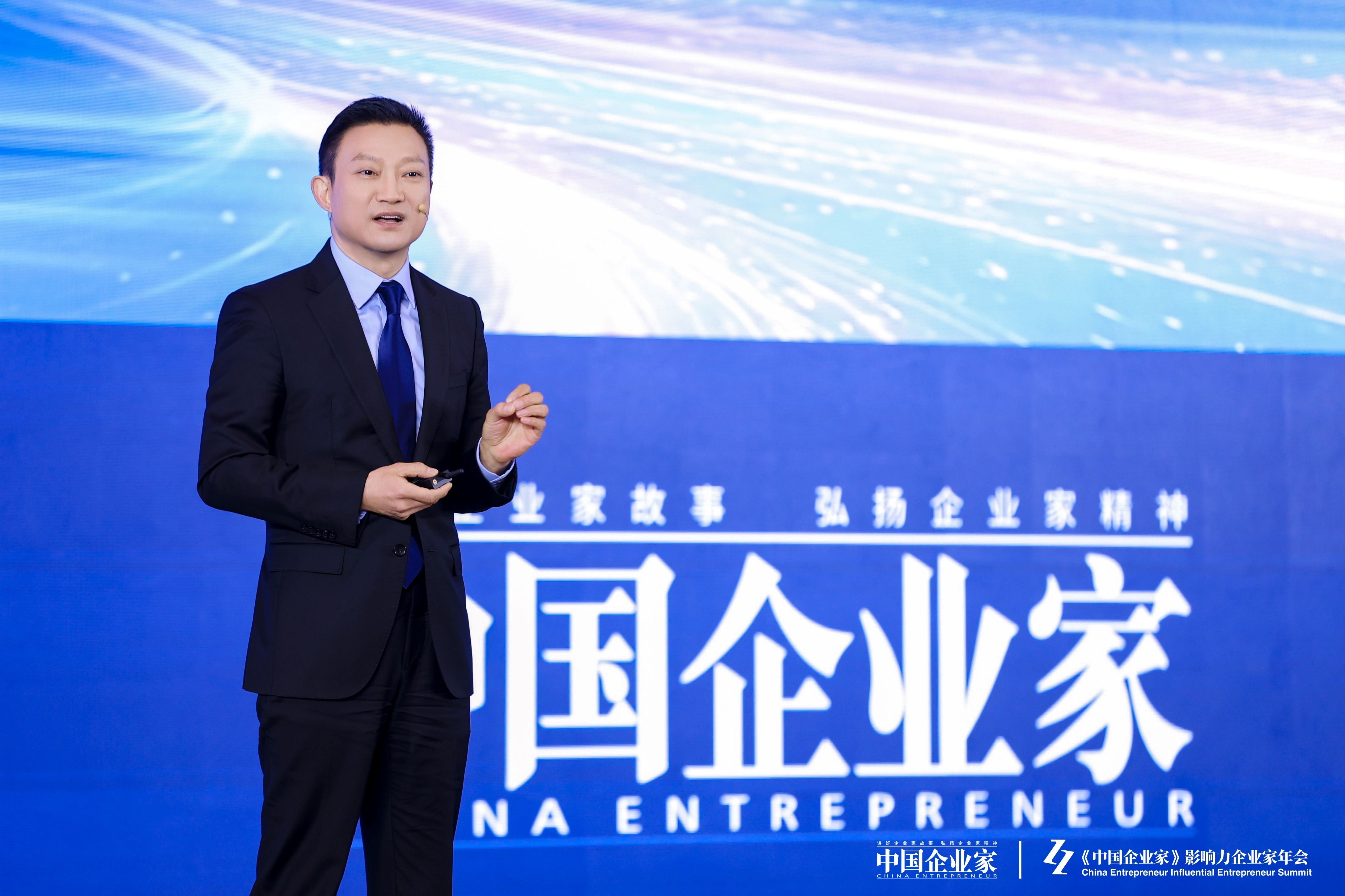 爱康集团张黎刚解读《2025版中国企业家健康绿皮书》