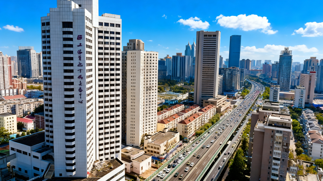 上海有色金属交易中心