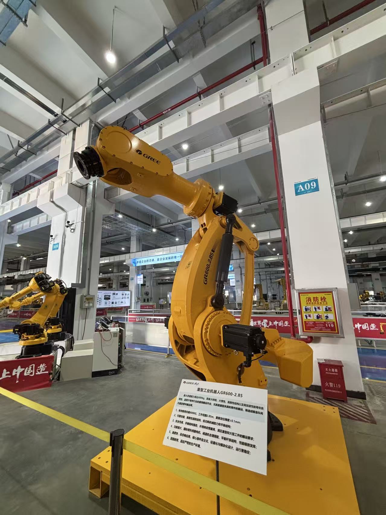 拍摄/第一财经记者王珍