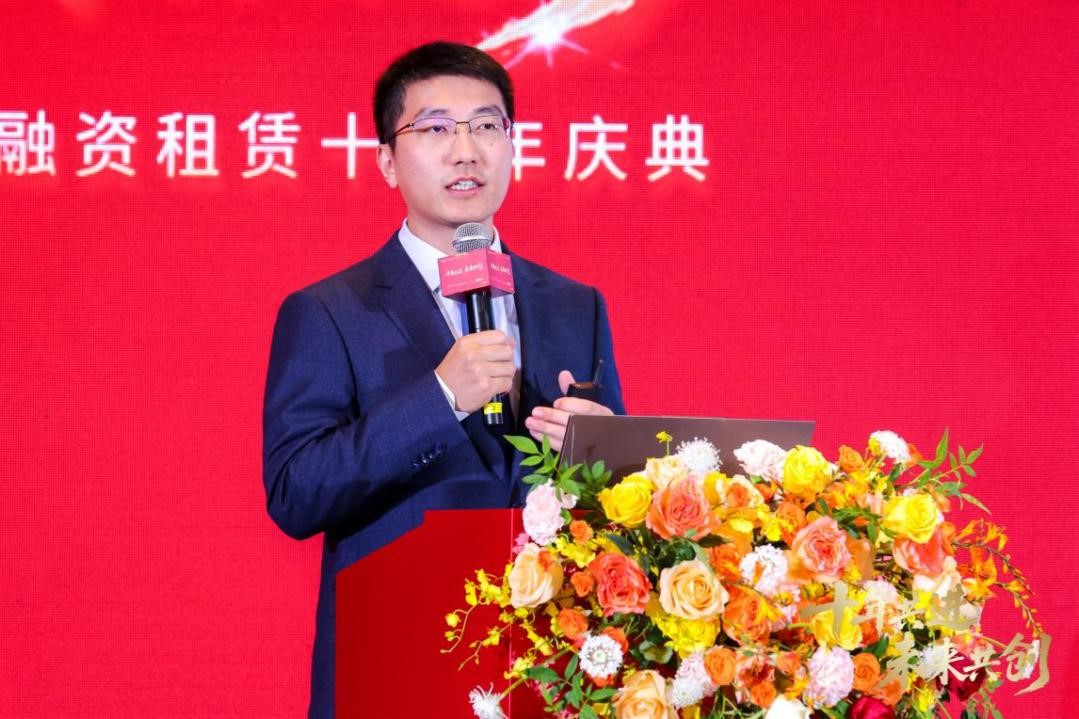 十年共进 未来共创 ——平安租赁汽车融资租赁十周年庆典顺利举办