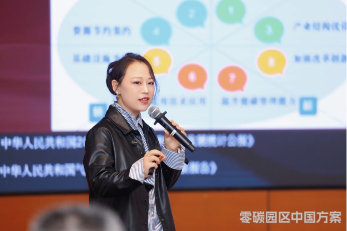 上海交通大学社会治理研究院特聘研究员严允泽