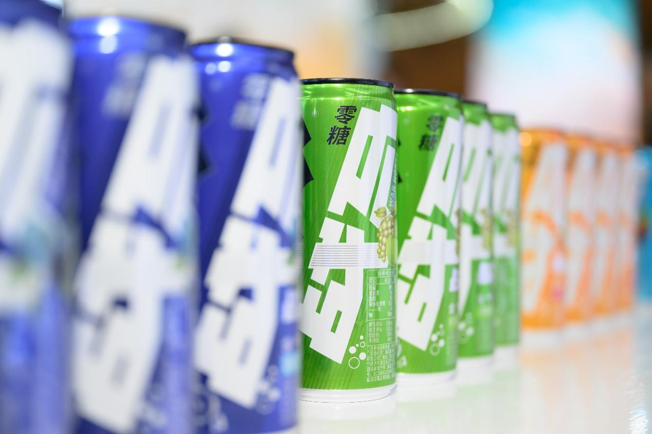 战马在2025企业家博鳌论坛推出新口味产品