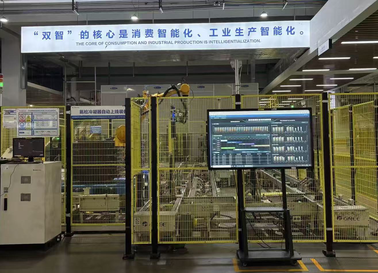 拍摄/第一财经记者王珍