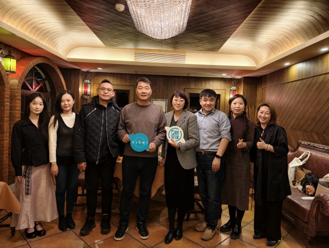 一财全球人文沙龙澳门站（来源：一财全球中心）