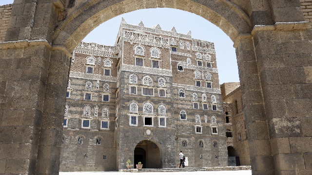 也门首都萨那（来源：新华社）