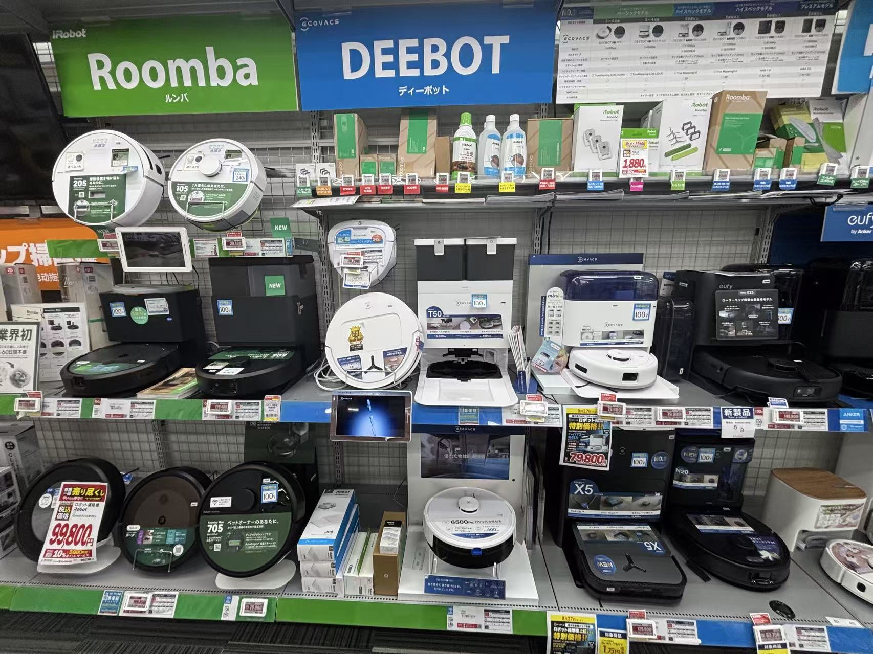 iRobot在全球市场受到中国品牌的挤压。拍摄/第一财经记者