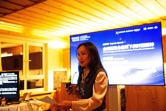 世界经济论坛执行董事兼大中华区主席梁锦慧