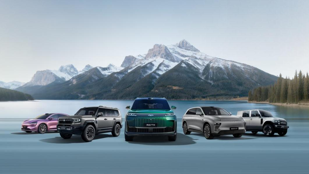 奇瑞集团新能源代表车型