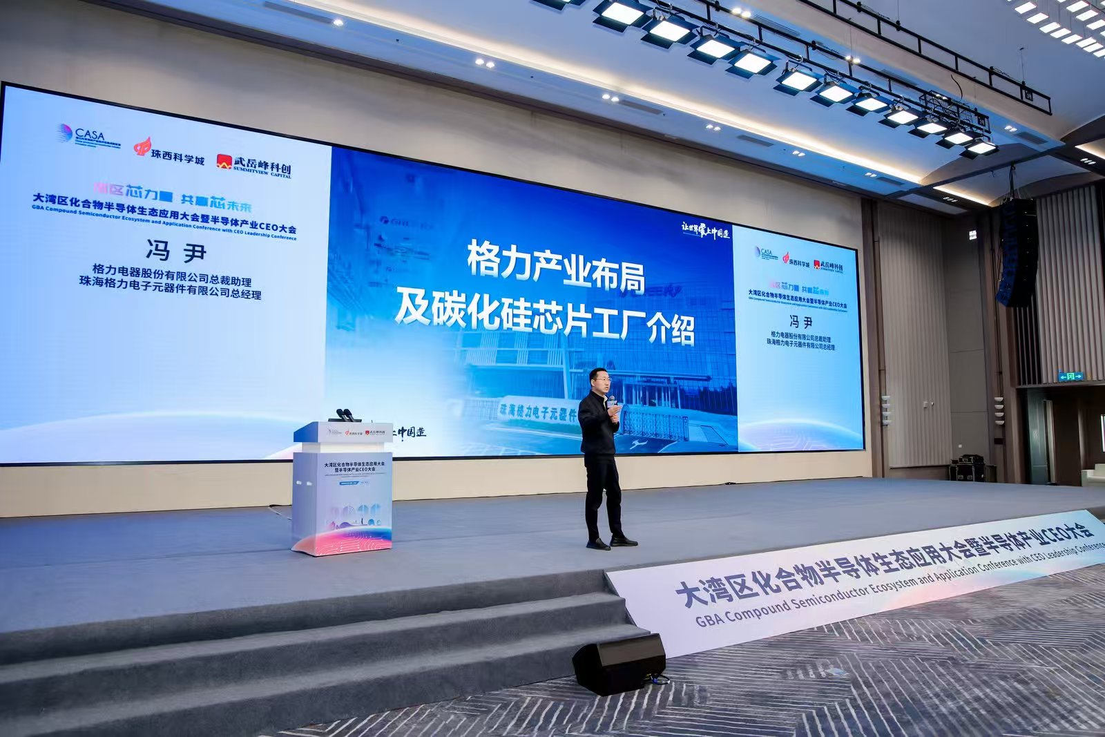 此图由受访者提供。