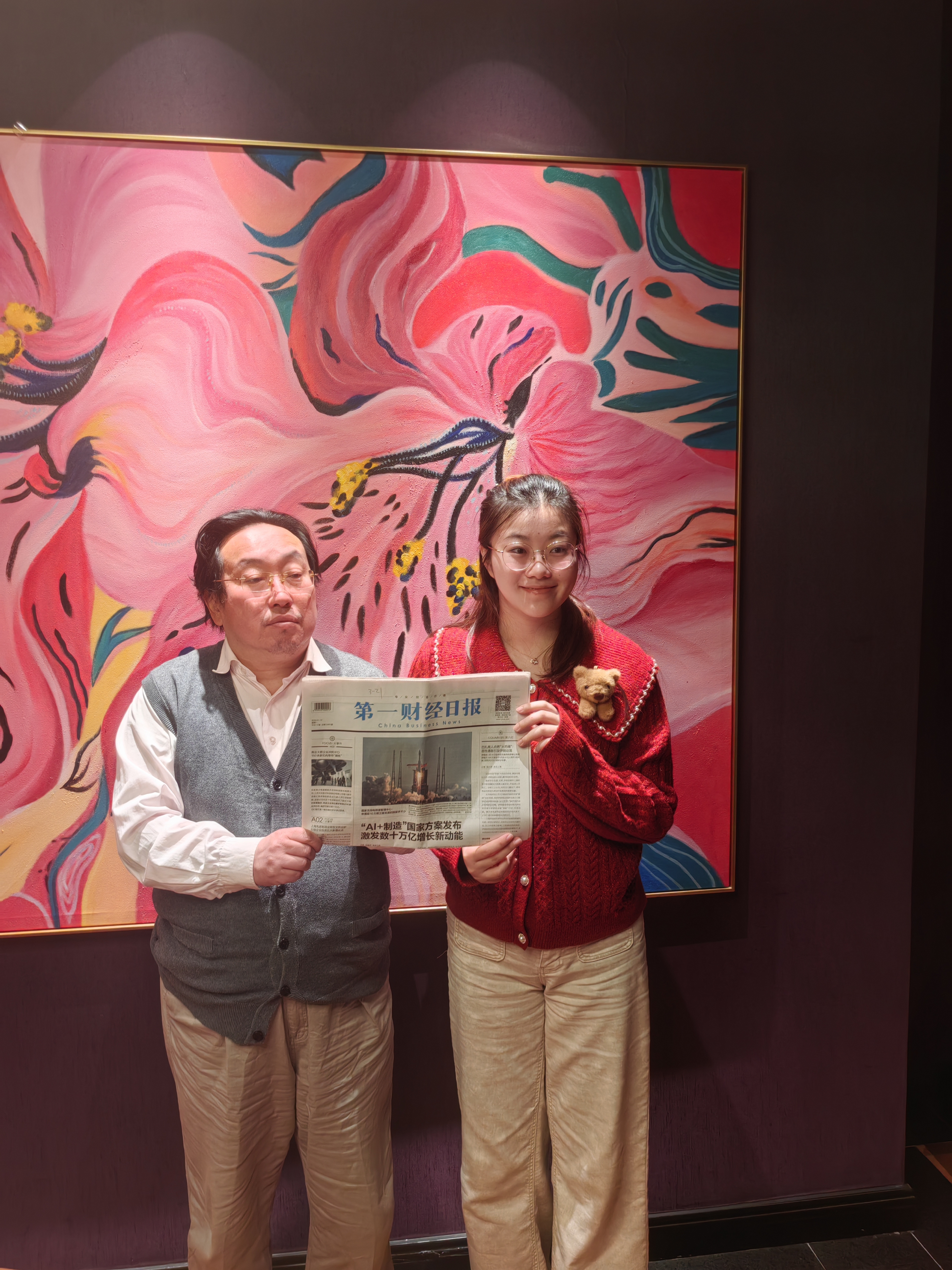 作者和哥伦比亚大学毕业生俞润央交流城市舞台剧话题