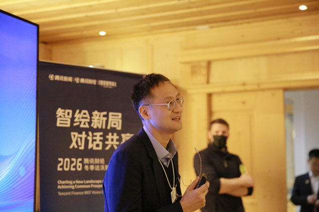 图为腾讯集团高级执行副总裁、云与智慧产业事业群CEO汤道生