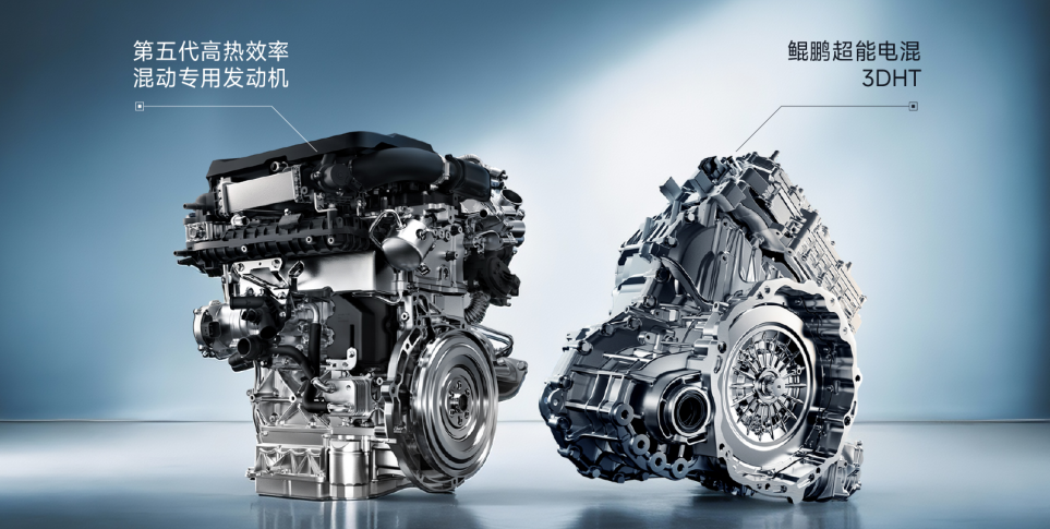 奇瑞鲲鹏混动荣登中国制造“十四五”成就展