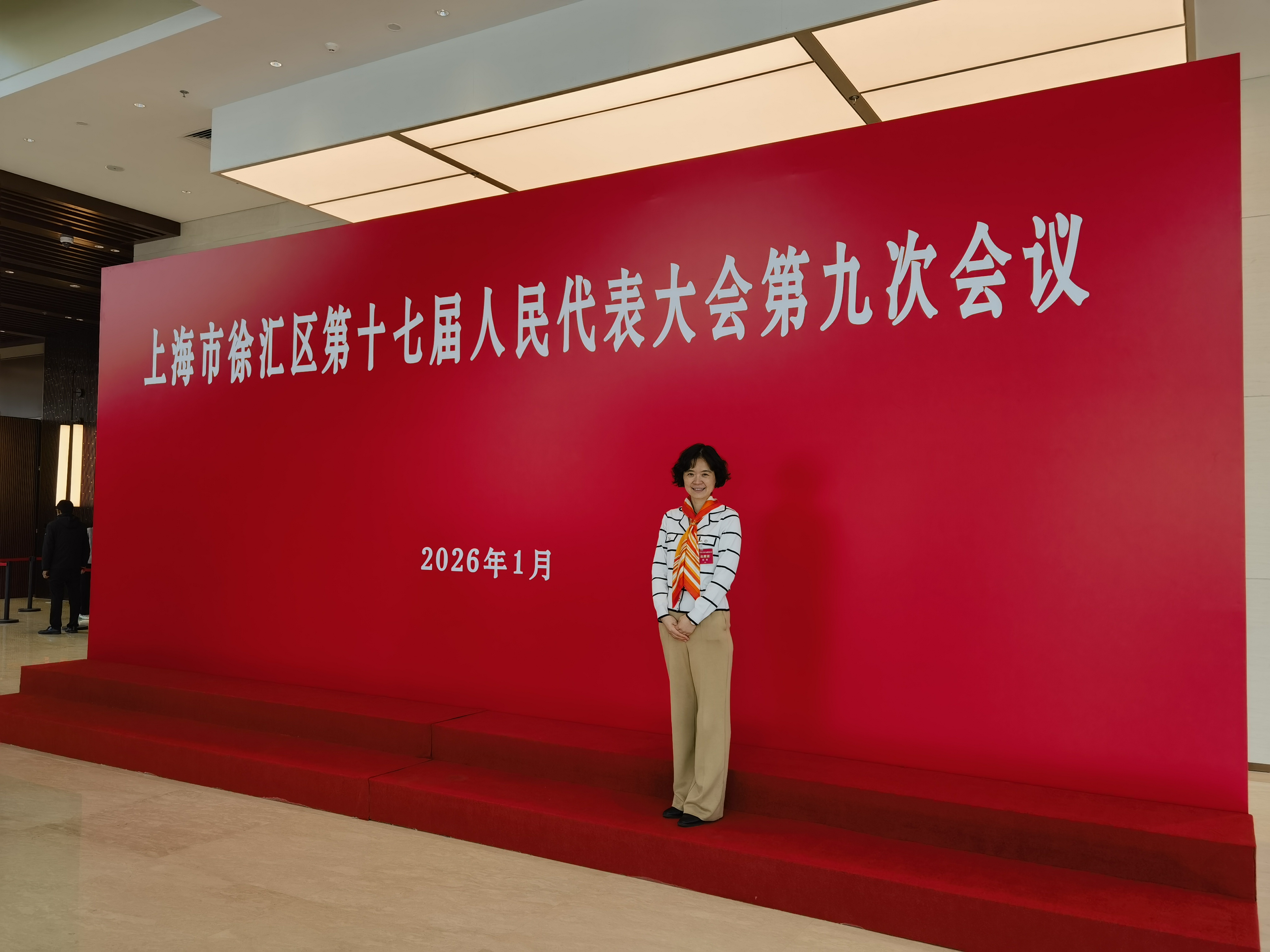 徐汇区人大代表郑蓉关注枫林海派剪纸等非遗传承课题