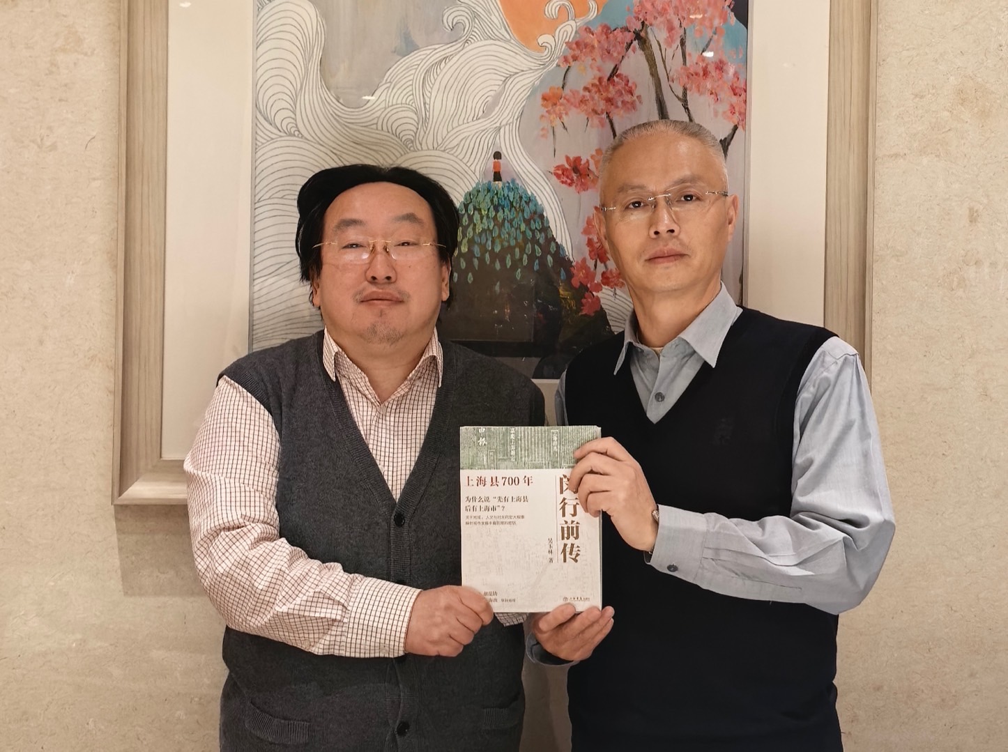 二零二六年元月五日,作者(左)和同济大学陈强教授交流十五五规划新周期课题。