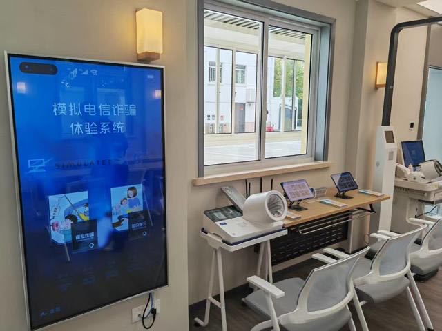 徐汇区老年大学北校区数字化教学场景一览