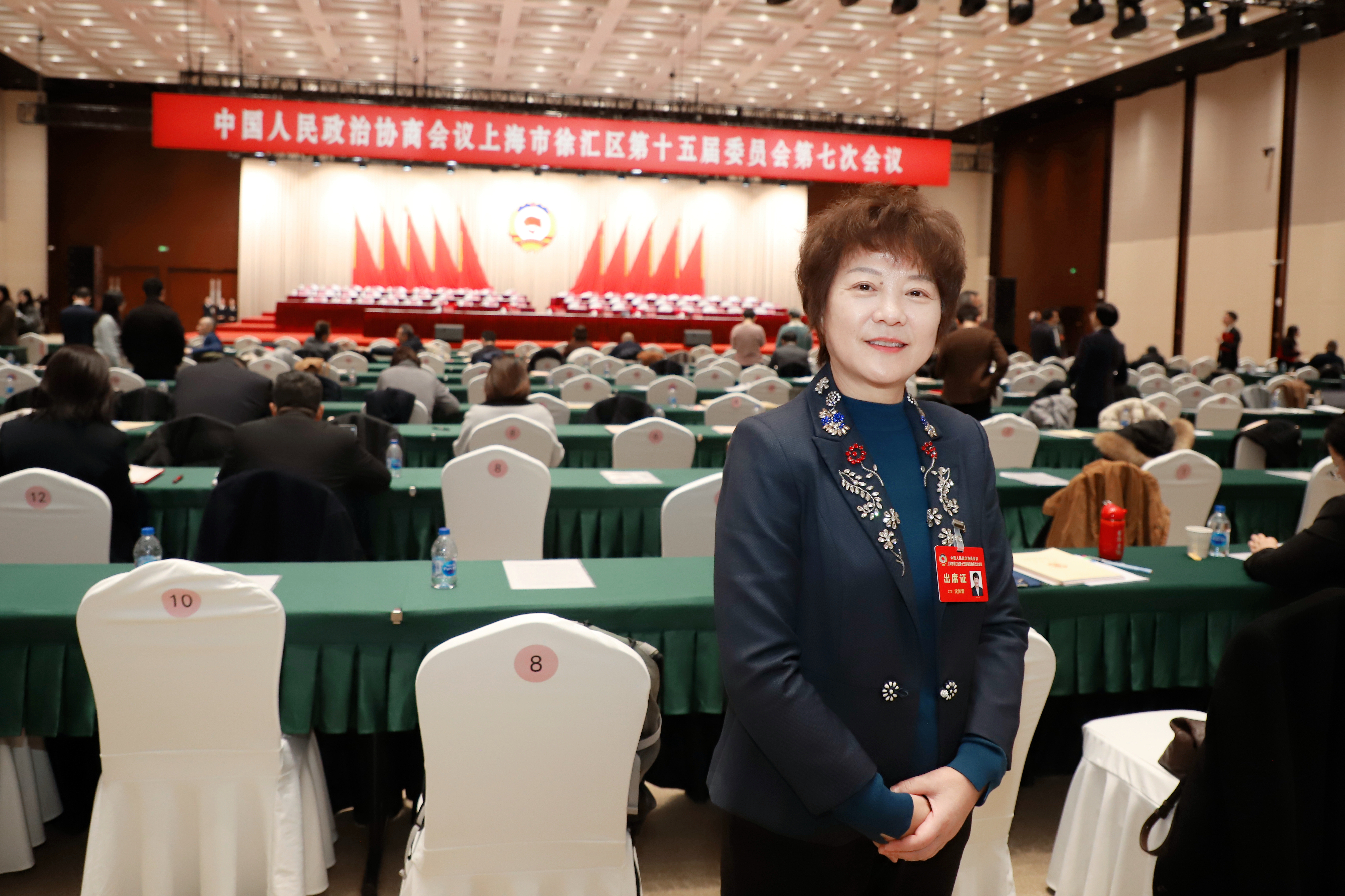 徐汇区政协副秘书长沈佩青在今年政协会议上的留影