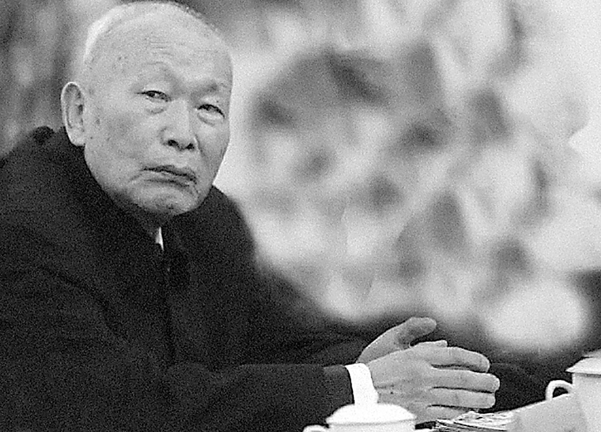 第一财经杂志
