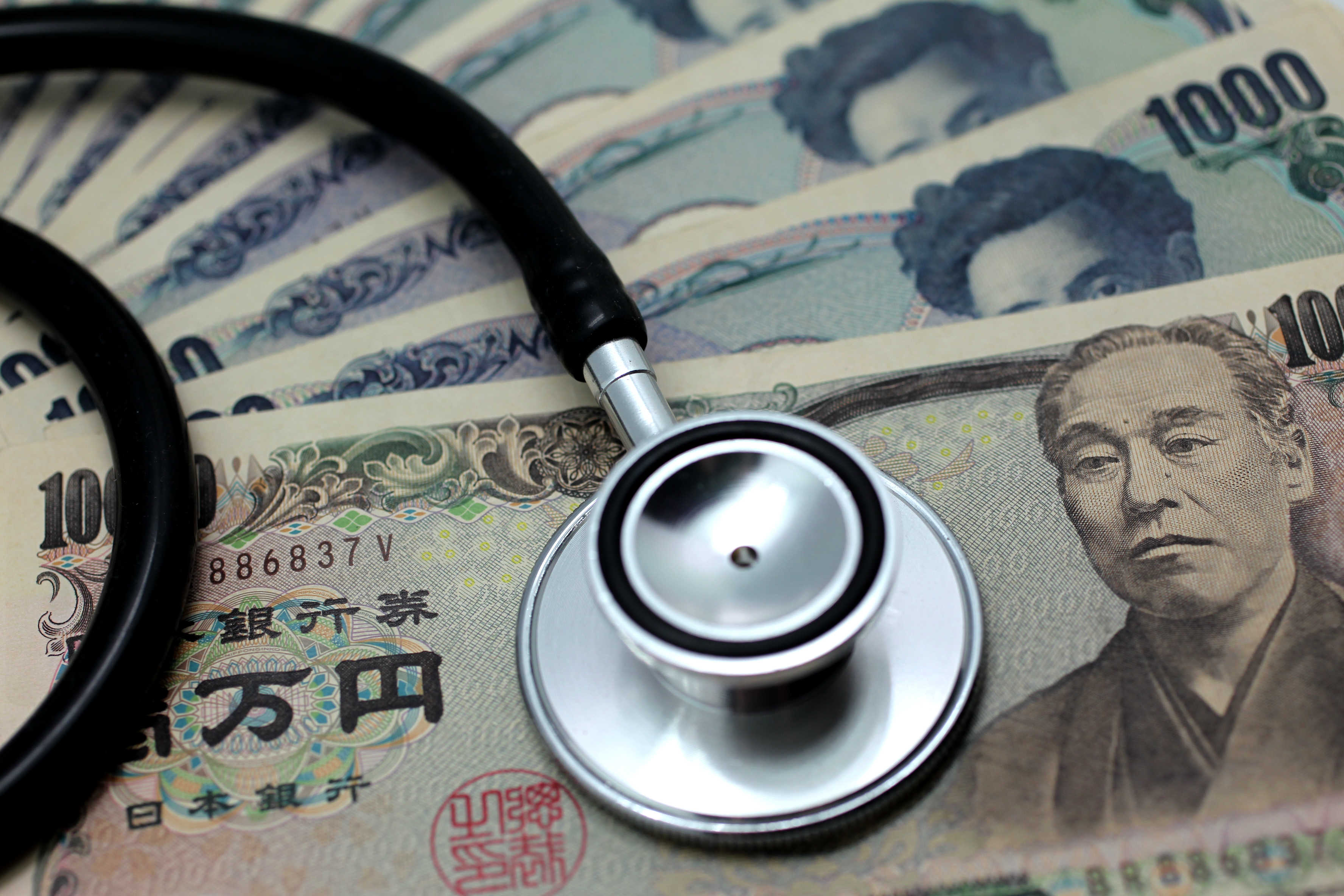 日元弱势或延续至2027年？经济学家：日经济陷入“贬值”与“通胀”互相喂养的怪圈