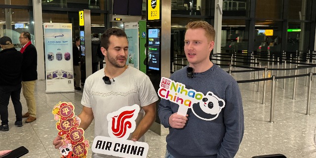 中国对英30天免签落地,伦敦希思罗机场举行马年迎春送行仪式 |一财直击
