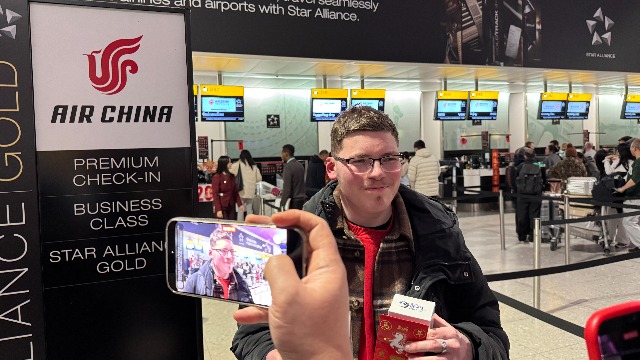 中国对英30天免签落地,伦敦希思罗机场举行马年迎春送行仪式 |一财直击