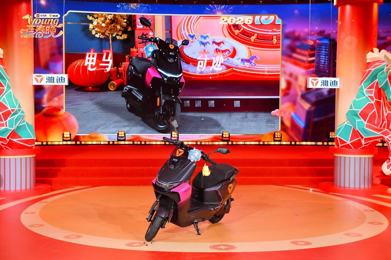 （图片来自央视频）