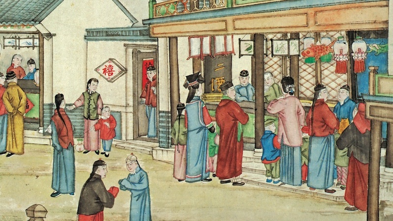 元宵灯市　刘延年《燕京岁时图谱》