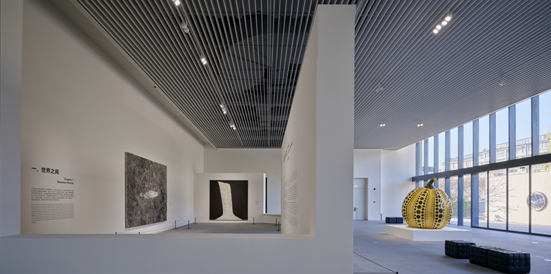 “心游万象·无垠”展览