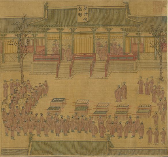 《景德四图》之《契丹使朝聘》    出版社供图