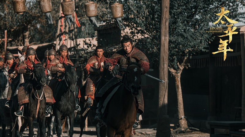 演员朱亚文在《太平年》中饰演宋太祖赵匡胤   剧照