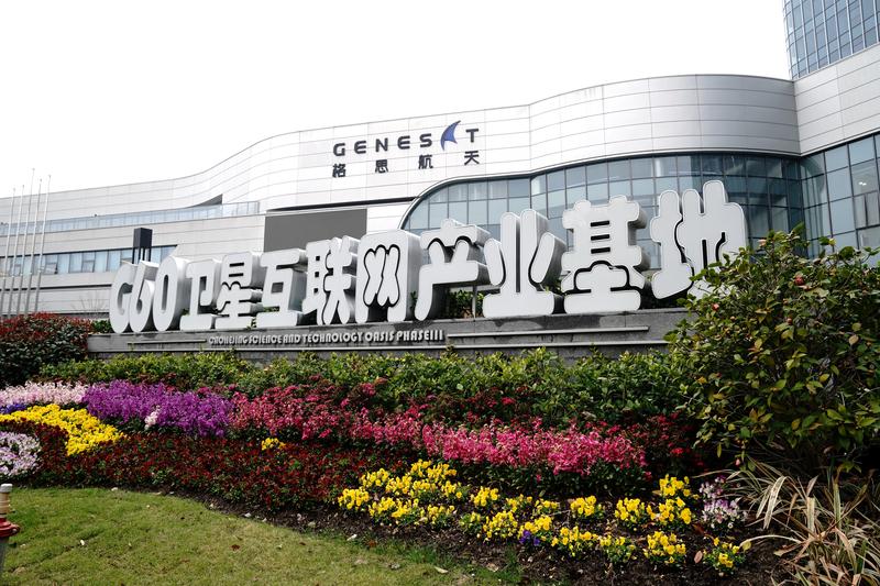 3月17日拍摄的上海G60卫星互联网产业基地。新华社