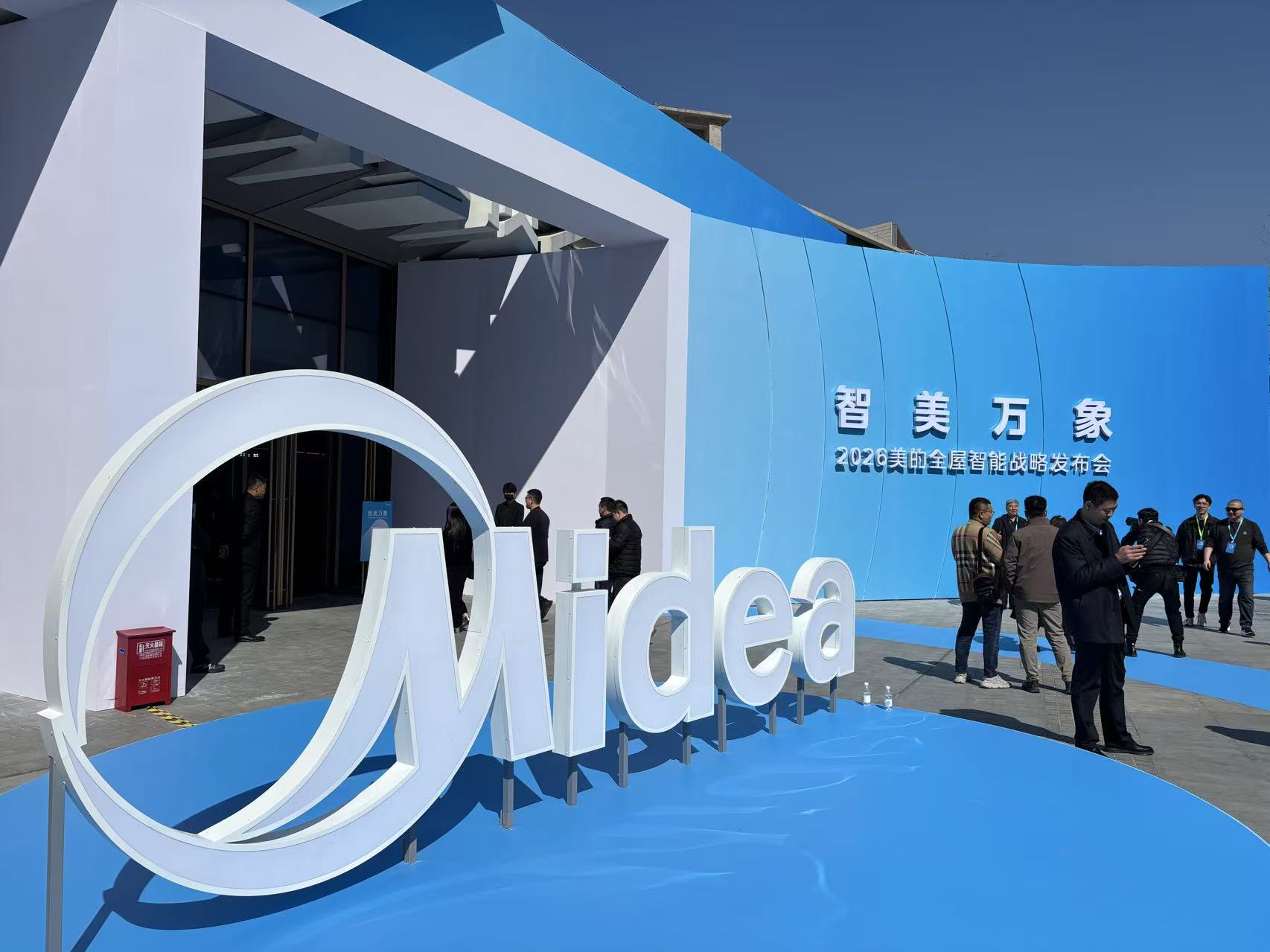 拍摄/第一财经记者王珍