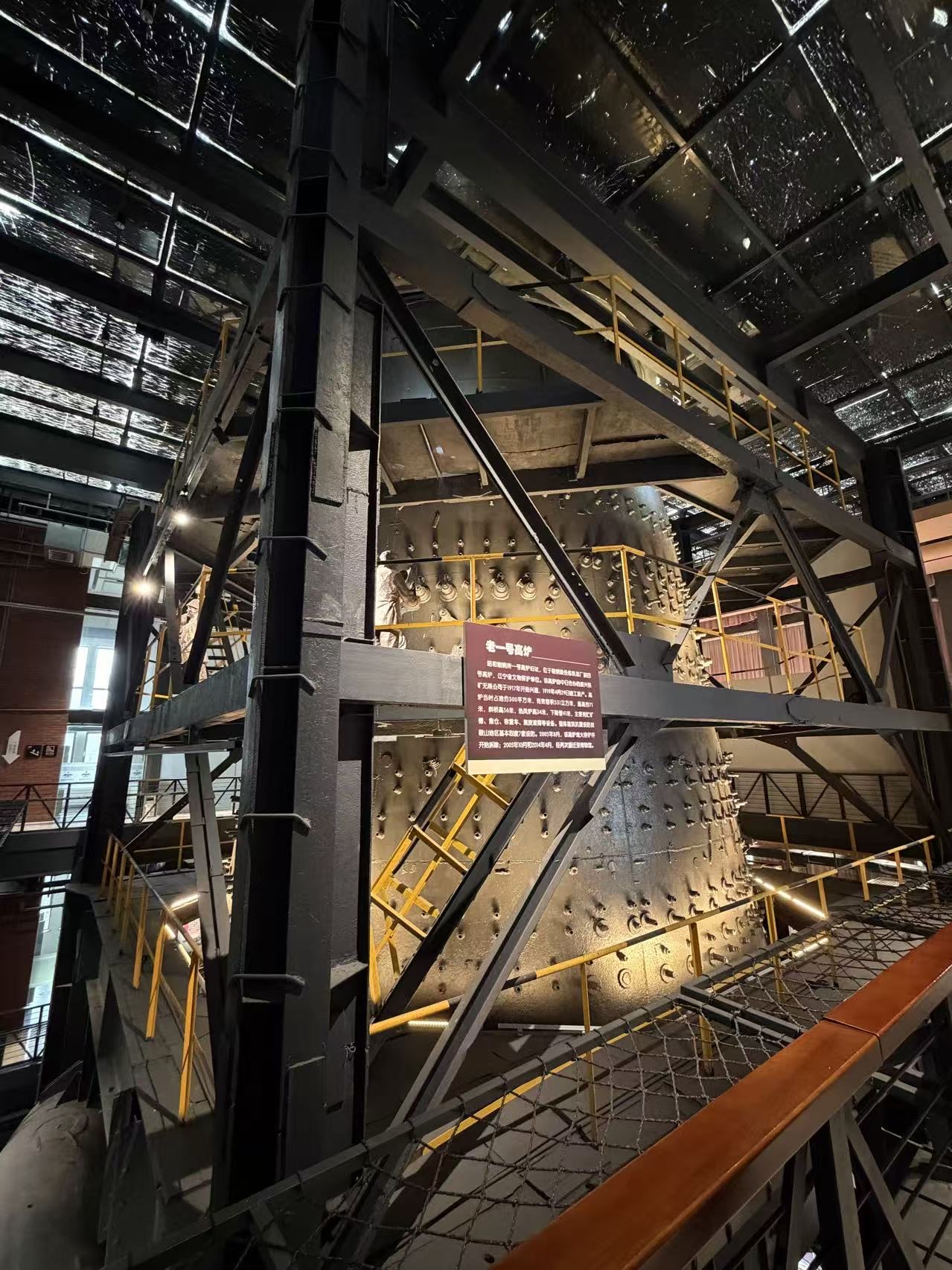 循着“钢火芳韵”赴鞍山：一座工业老城刚柔并济的发展实践