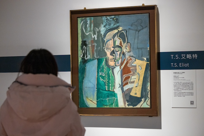 T.S.艾略特肖像（摄影记者/吴军）
