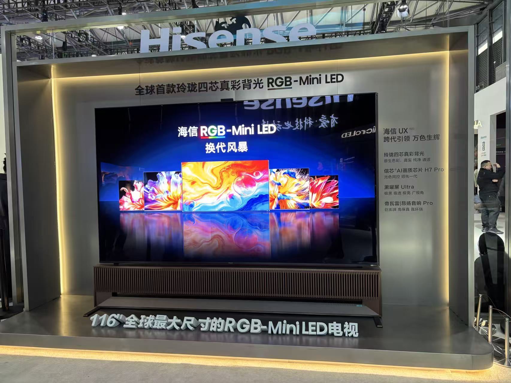 拍摄/第一财经记者王珍