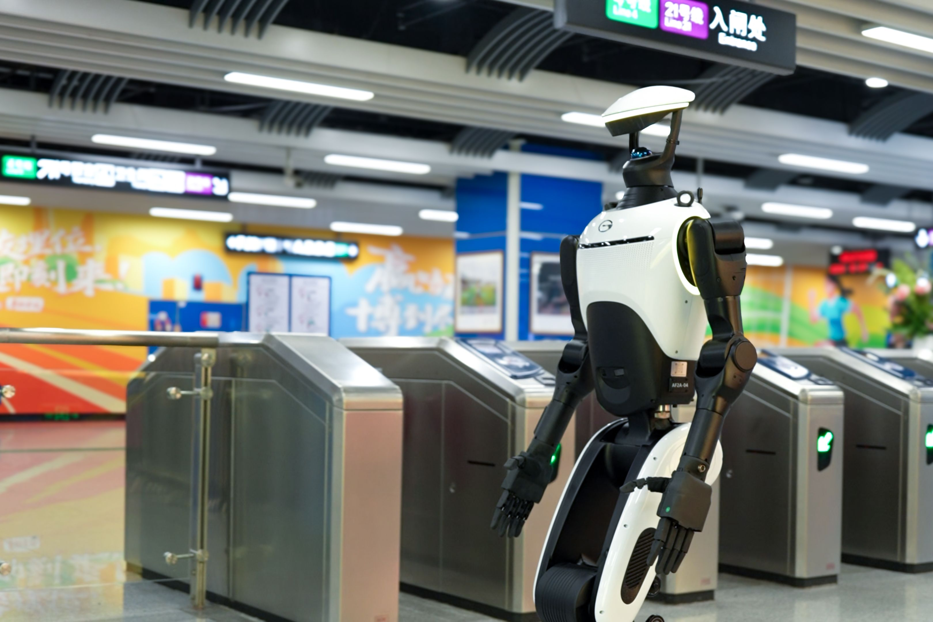 GoMate Mini在广州地铁站内投入服务