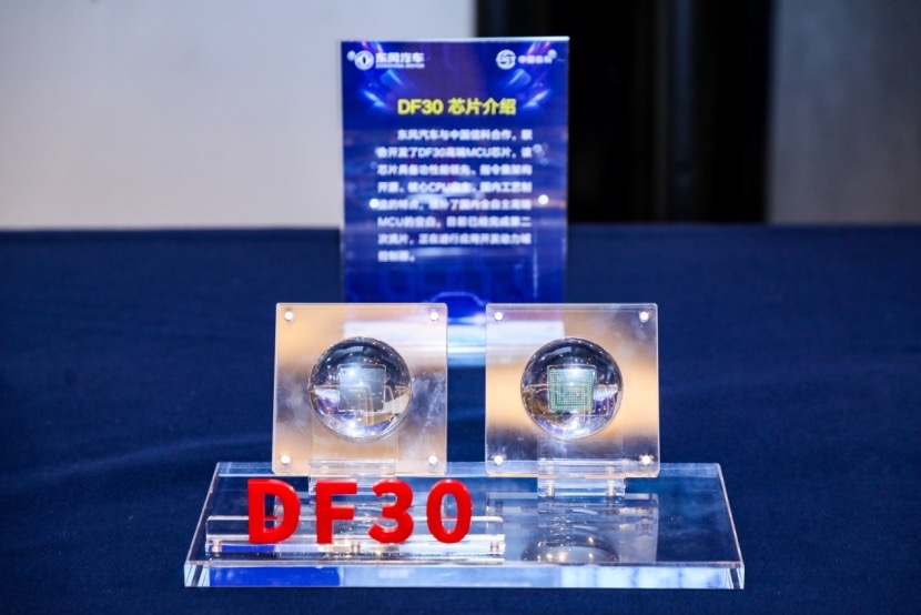 东风集团股份资本重组方案高票通过，一项“腾笼换鸟”式的央企改革样本