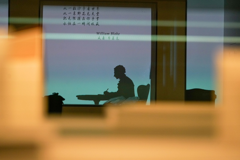 展览现场（上海博物馆提供）