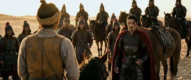 《霍去病》截图